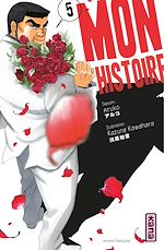 Télécharger le livre :  Mon histoire - Tome 5