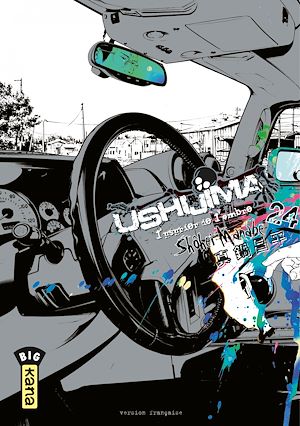 Téléchargez le livre :  Ushijima, l'usurier de l'ombre - Tome 24