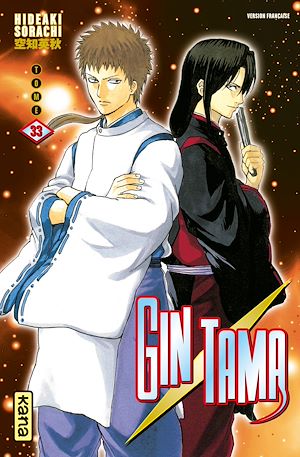 Téléchargez le livre :  Gintama - Tome 33