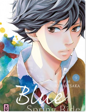 Téléchargez le livre :  Blue Spring Ride - Tome 9