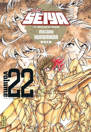 Téléchargez le livre :  Saint Seiya - Deluxe (les chevaliers du zodiaque) - Tome 22