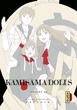 Téléchargez le livre :  Kamisama Dolls - Tome 12