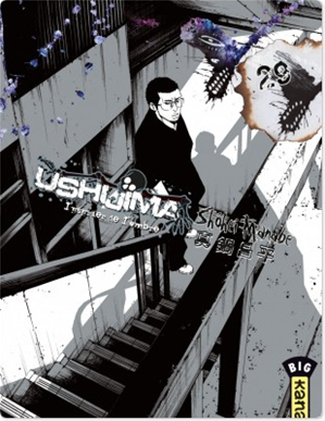 Téléchargez le livre :  Ushijima, l'usurier de l'ombre - Tome 29
