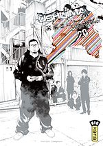 Télécharger le livre :  Ushijima, l'usurier de l'ombre - Tome 28