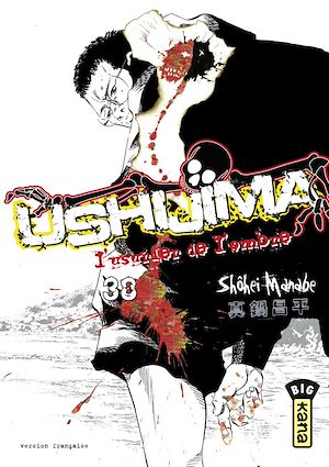 Téléchargez le livre :  Ushijima, l'usurier de l'ombre - Tome 38