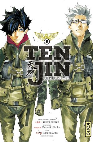 Téléchargez le livre :  Tenjin - Tome 5
