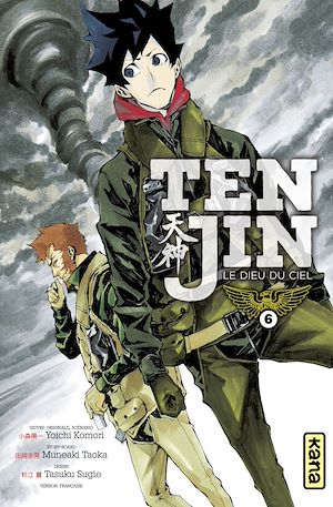 Téléchargez le livre :  Tenjin - Tome 6