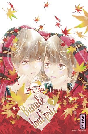 Téléchargez le livre :  Banale à tout prix - tome 7