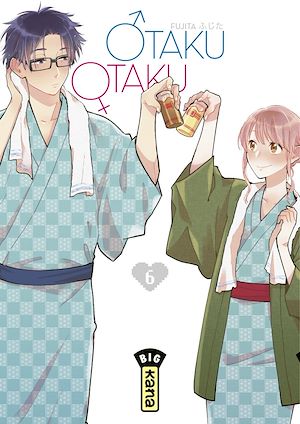 Téléchargez le livre :  Otaku Otaku - Tome 6