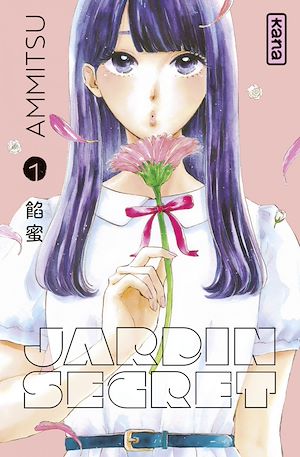 Téléchargez le livre :  Jardin secret - tome 1