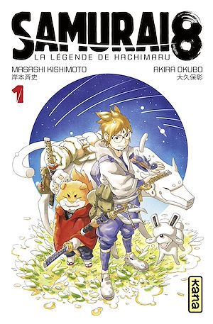 Téléchargez le livre :  Samurai 8 - La Légende de Hachimaru - Tome 1
