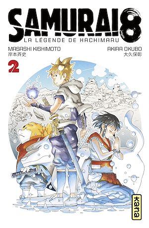 Téléchargez le livre :  Samurai 8 - La Légende de Hachimaru - Tome 2