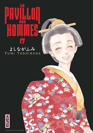 Téléchargez le livre :  Le Pavillon des hommes - Tome 17