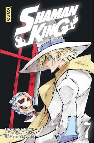 Téléchargez le livre :  Shaman King Star Edition - Tome 7
