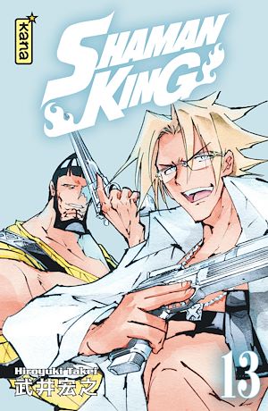 Téléchargez le livre :  Shaman King Star Edition - Tome 13