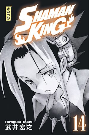 Téléchargez le livre :  Shaman King Star Edition - Tome 14