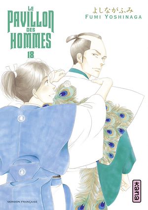 Téléchargez le livre :  Le Pavillon des hommes - Tome 18