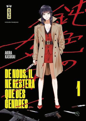 Téléchargez le livre :  De nous, il ne restera que des cendres - Tome 1