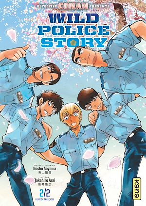 Téléchargez le livre :  Wild police story - Tome 2