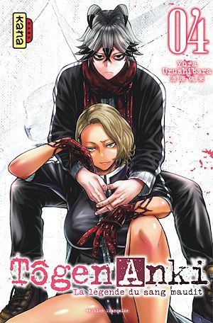 Téléchargez le livre :  Tôgen Anki - La légende du sang maudit  - Tome 4