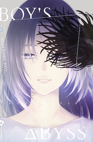 Téléchargez le livre :  Boy's Abyss - Tome 5