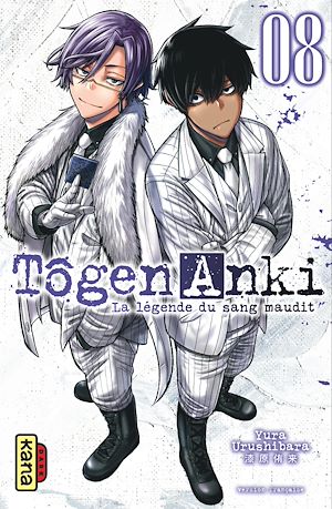 Téléchargez le livre :  Tôgen Anki - La légende du sang maudit  - Tome 8
