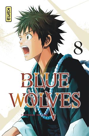 Téléchargez le livre :  Blue Wolves - Tome 8