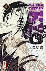 Télécharger le livre :  Samurai Deeper Kyo Star Edition - Tome 4
