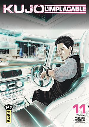 Download the eBook: Kujô l'implacable - Tome 11