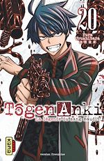 Télécharger le livre :  Tôgen Anki - La légende du sang maudit  - Tome 20