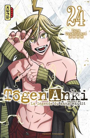 Download the eBook: Tôgen Anki - La légende du sang maudit  - Tome 24