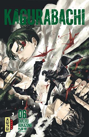 Téléchargez le livre :  Kagurabachi - Tome 6