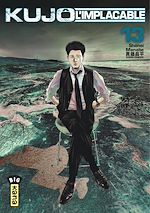 Télécharger le livre :  Kujô l'implacable - Tome 13