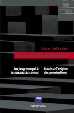 Télécharger le livre :  La Causalité diabolique