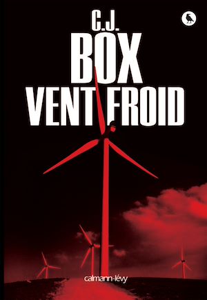 VENT FROID