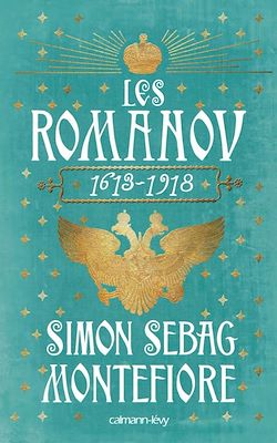Télécharger le livre :  Les Romanov 1613 - 1918