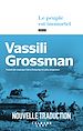 Télécharger le livre :  Le Peuple est immortel