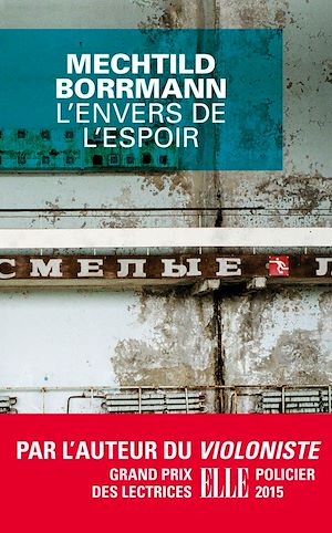 L'ENVERS DE L'ESPOIR