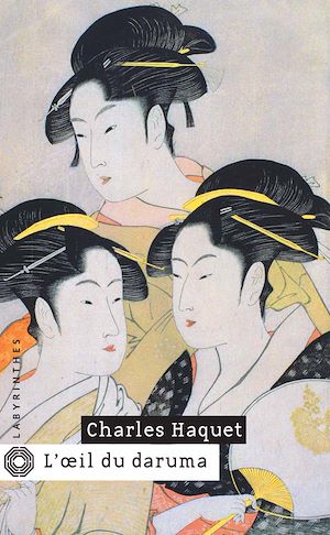 Téléchargez le livre :  L'oeil du Daruma