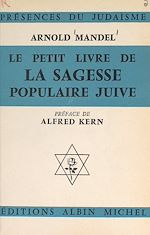 Download this eBook Le petit livre de la sagesse populaire juive
