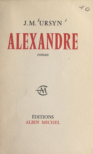 Download the eBook: Alexandre