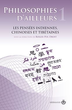 Télécharger le livre :  Philosophies d'ailleurs, tome 1