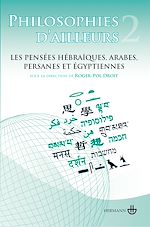 Télécharger le livre :  Philosophies d'ailleurs, tome 2