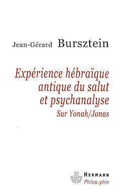 Télécharger le livre :  Expérience hébraïque antique du salut et psychanalyse