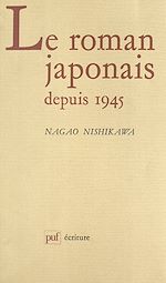 Télécharger le livre :  Le roman japonais depuis 1945