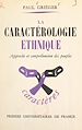 Télécharger le livre :  La caractérologie ethnique