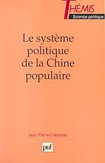 Télécharger le livre :  Le système politique de la Chine populaire