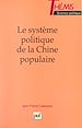 Télécharger le livre :  Le système politique de la Chine populaire