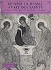 Télécharger le livre :  Quand la Russie avait des saints