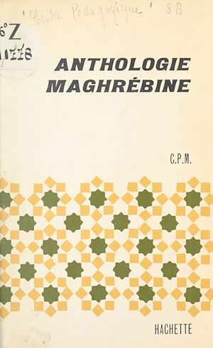 Download the eBook: Anthologie maghrébine